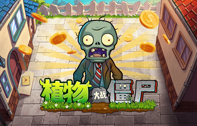 ror体育官网登录入口截图4