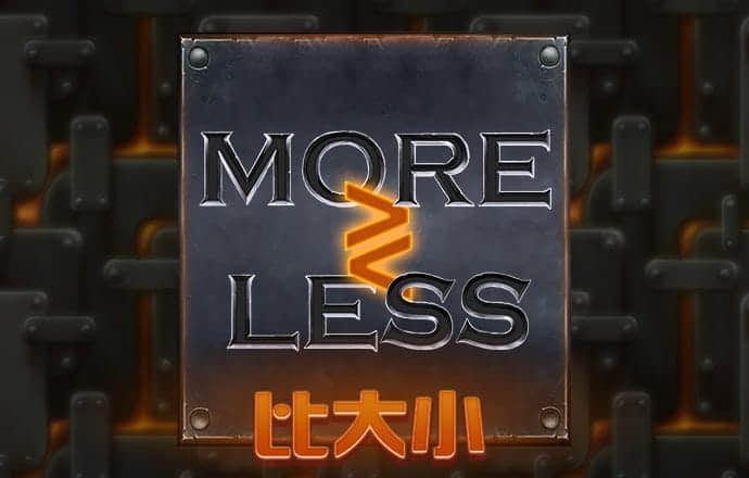 爱游戏官网客户端手机版截图3