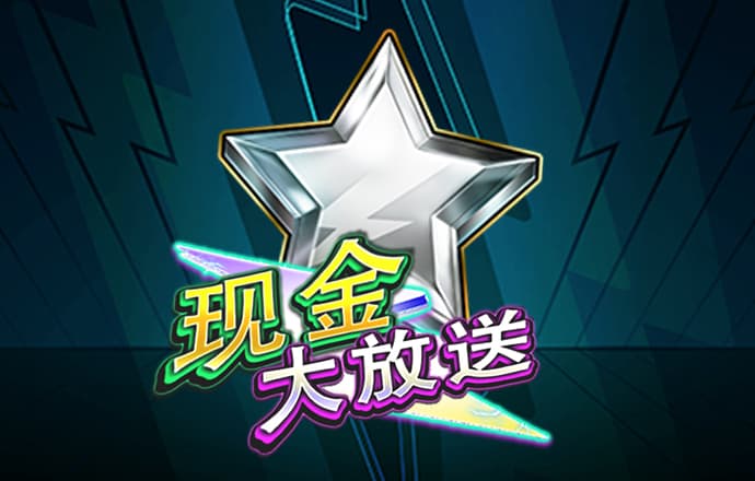 新普京手机娱乐官网713截图0
