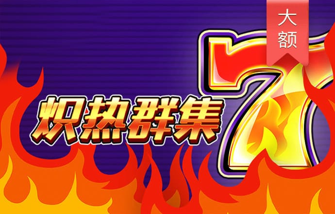 kaiyun体育官方网站下载入口截图1